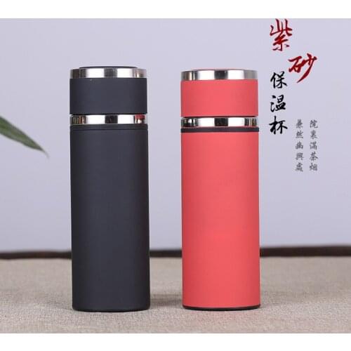 Keep-warm glass wholesale a undertakes to have a cup of tea cups to send friends gifts lettering customization