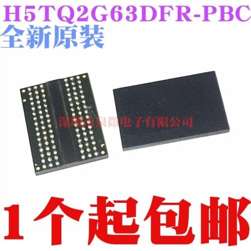100% New&original H5TQ2G63DFR-PBC H5TQ2G63DFR BGA In Stock