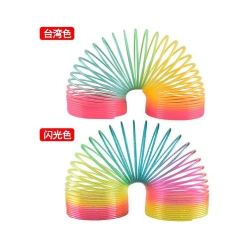 8.5x 9cm Rainbow Circle Adult Decompression Toy Plastic Childrens Educational Toys Spring Circle Play Magic Toy Rainbow Jenga