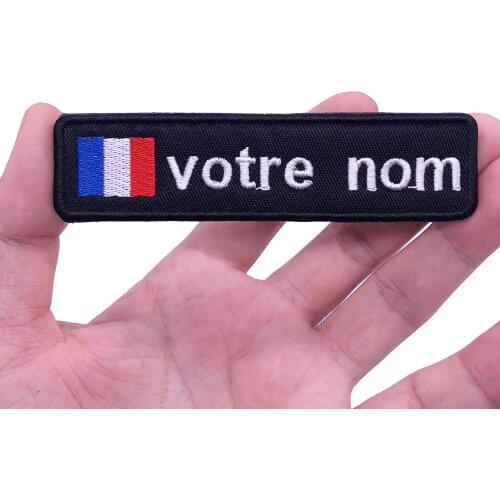 France Flag 10X2.5cm Embroidery Custom Name Text Patch Stripes badge Iron On Or Velcro Backing Patches For Clothes Backpack Hat