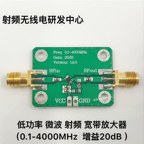 Low Power Consumption Microwave Radio Frequency Broadband Amplifier (0.1-4000MHz Gain: 20dB)