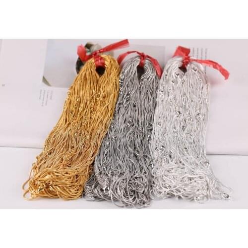Tangsanjiang Chains