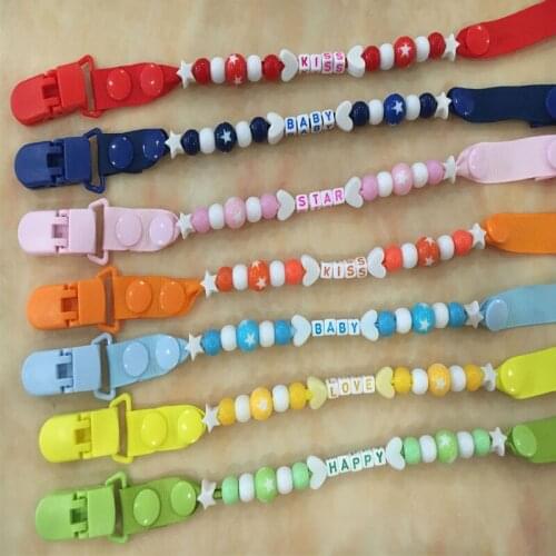 Baby Pacifier Clip Chain Attache Clip Dummy Pacifiers Leash Strap Silicone Chew Beads Teething Toy Teether Holder Soother Chain