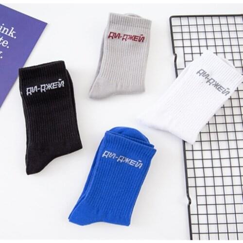 Tide brand socks 18ss Russian font black and white gray sports and leisure men and women in tube cotton socks
