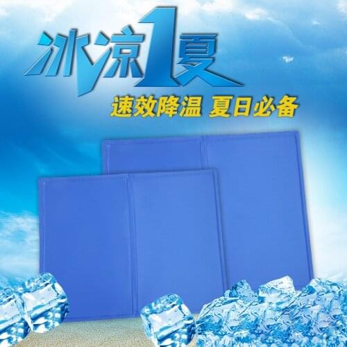 Pet cooling pad, ice pad gel, pet cooling pad, pet ice pad