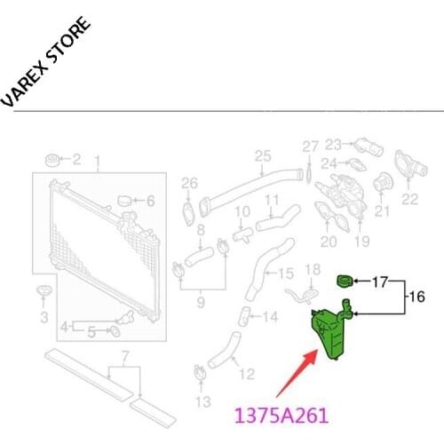 Pay kettle for Mitsubishi Outlander OEM: 1375A261