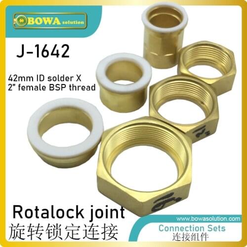 2" FBSP thread to 42mm solder rotalock joint matches PHE evaporator' connections of 45~90m3/h compressor refrigeration cycles