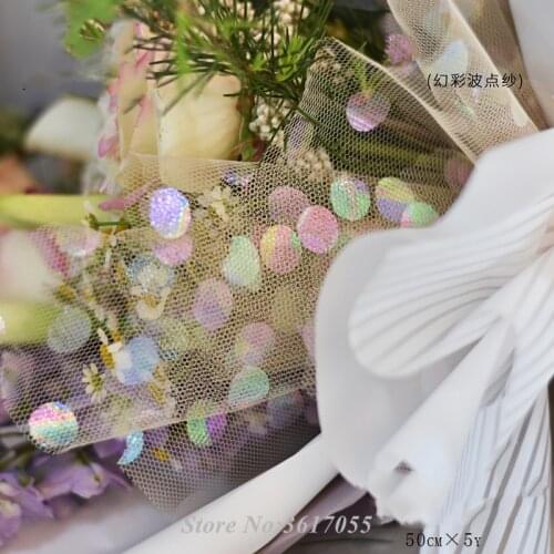 Bright Colorful Dot Gauze Flower Wrapping Bouquet Flower Packaging Material Supplies Gauze Colored Yarn Gift Packing Material