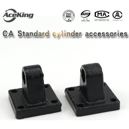 AceKing cylinder single ear fixed seat bracket f-su /SC32/SC40/SC50/ sc63-ca standard accessory ca-32 40 50 63 100 base