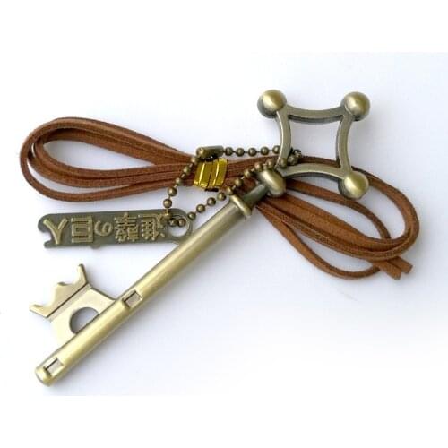 Anime Attack On Titan Eren Metal Key Necklace Shingeki No Kyojin Cosplay Props Vintage Jewelry Bronze Pendant Rope Chain Unisex