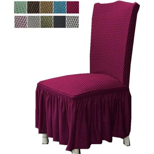 Chair Cover With Skirt 1/2/4/6 Pc Jacquard Wedding Dining Room Banquet Hotel Spandex Solid Color