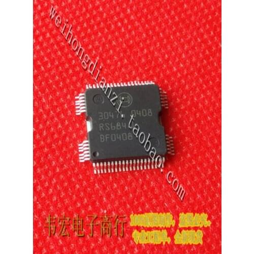 Delivery.30476 Free chip 30476 car integrated circuit QFP64 IC