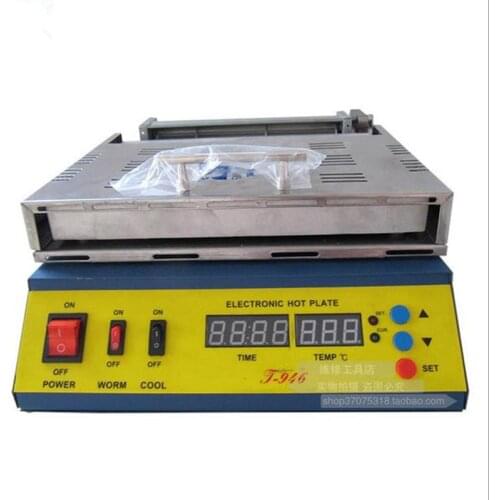 PUHUI T-946 180 * 240mm Heating Size 800W Electronic LED Heating Plate PCB Preheating Welding Station