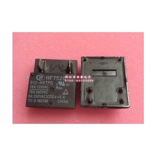 HF7520-012-HSTPQ 16A250VAC