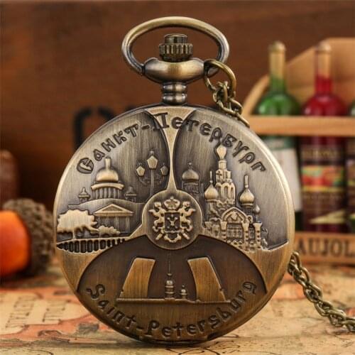 Antique Bronze St. Petersburg Display Engraved Quartz Pocket Watch Necklace Pendant Souvenir Pocket Clock Gifts Men Women