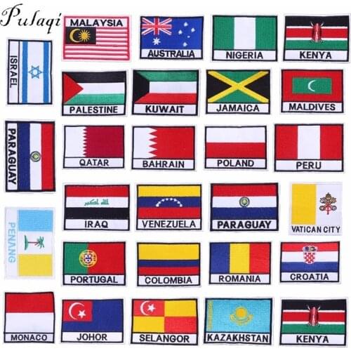 Pulaqi Fashion Country Portugal Flag Iron On Patches For Clothing Bags Embroidered Stickers On Clothes DIY Accessories Decor F