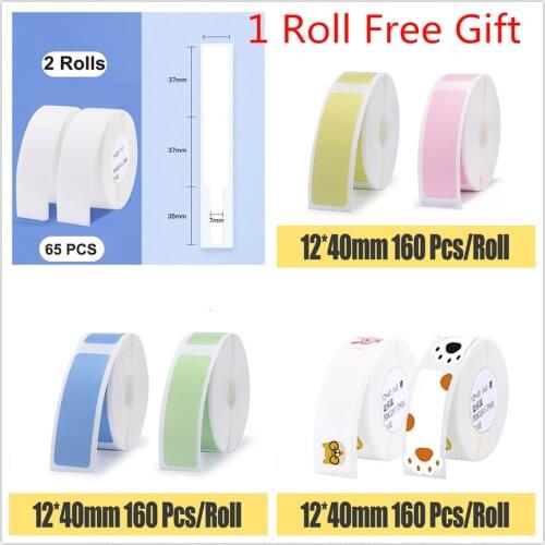 Nimbot d11 of thermal label