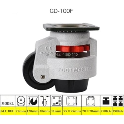 1PC Set 100mm Swivel Heavy Duty Machine Levelling Castors Wheels GD-100F, Level adjustment wheel/Casters