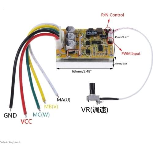 350W 5-36V Brushless Controller BLDC Wide Voltage High Power Three-phase
