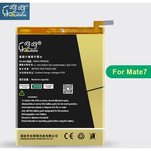 LEHEHE Battery for Huawei Ascend Mate 7 MT7 TL00 TL10 HB417094EBC 4000mAhsmartphone Bateria Replacement with Tools Gifts