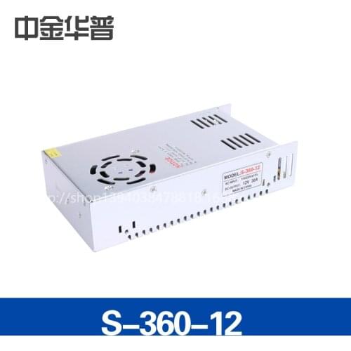 12 v30a AC/DC switching power supply