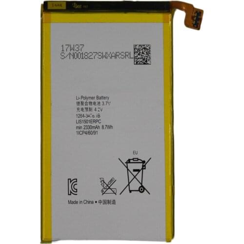 Аккумуляторы для телефонов Sony Xperia X ISUNOO China At AliExpress