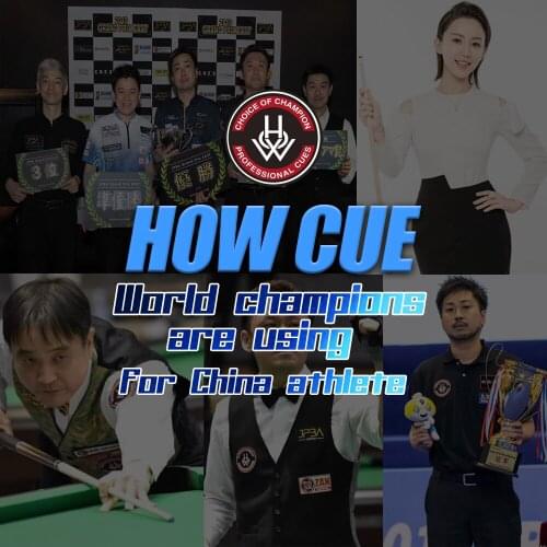 HOW Official Store Original HOW Cue Pool Cue 325 Pro Series Professional Billiard Black 8 Cue Chinese National Athlete Use