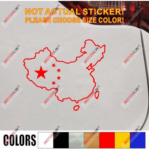 Chinease Map China Outline Silhouette Decal Sticker 5 Stars Car Vinyl die cut