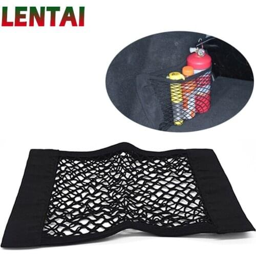 LENTAI For Kia rio ceed sportage 2017 cerato Suzuki swift grand Toyota corolla 2008 Car Trunk luggage Net bag Paste net bag