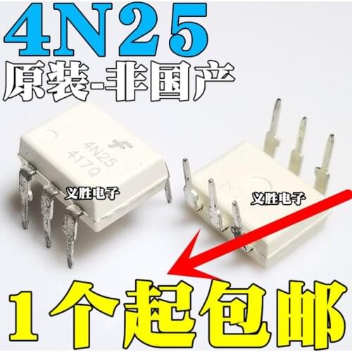 White New and original 4N25 DIP6 Optocoupler transistor output Substitutions EL4N25 Optical coupler, photoelectric coupling, int