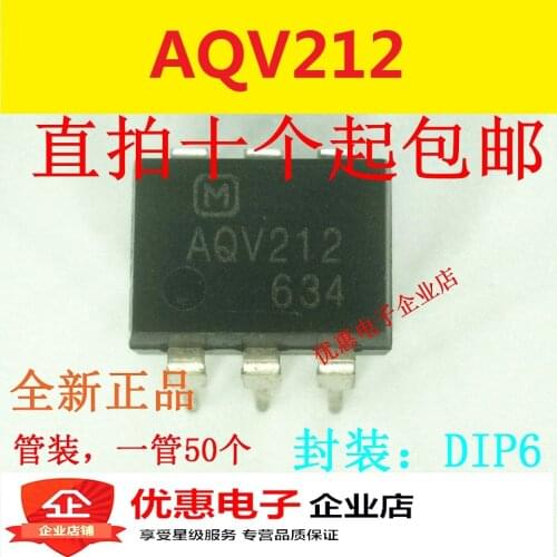 10PCS AQV212 AQV212ADIP6