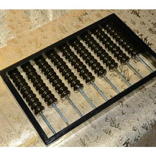 9 Digits Chinese traditional Abacus Soroban wooden Math Business Ancient Calculator Abacus Soroban Kid School Learning Aids Tool
