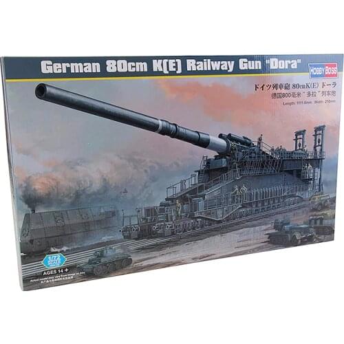 Hobbyboss 1/72 82911 German 80cm Railway Gun "Dora"