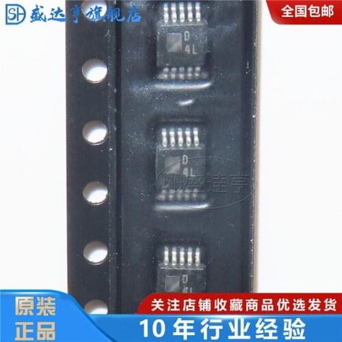 AD5258BRMZ10-R7 MARKING:D4L Digital potentiometer IC MSOP-10