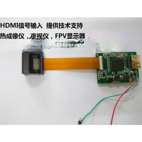 720P Micro-display Module, Helmet Display Monocular Module, Monocular Color Viewfinder, HDMI Signal
