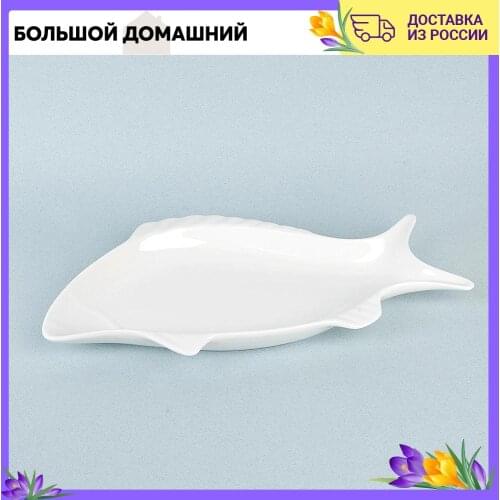 Наборы тарелок Nouvelle Home China At AliExpress