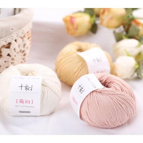 Sprout 50g/Ball Autumn And Winter Hand Knitting Wool Line Crochet Sweater Shawl Clothing 100% Daylight Cotton Yarn