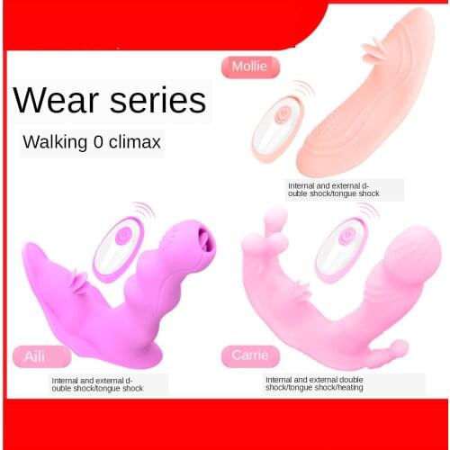 HEBUZHOU Hidden Wireless Remote Control Wearable Butterfly Tiaodan Vibrators Model Penis Vibrator Womens Masturbation Device