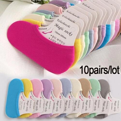 10pairs/lot childrens invisible shallow mouth short boat socks Slip Silicone candy color black beige sock for kids new 2020