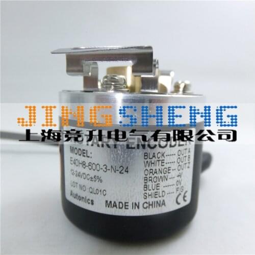 100% New Original Autonics Rotary Encoder E40H8-600-3-N-24