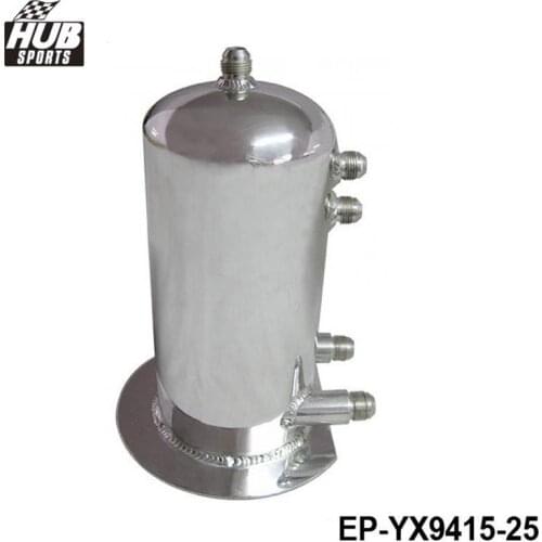 2.5 Liter Alloy Polished Aluminum Swirl Pot AN8 In AN10 Out Dome Fuel Surge Tank HU-YX9415-25