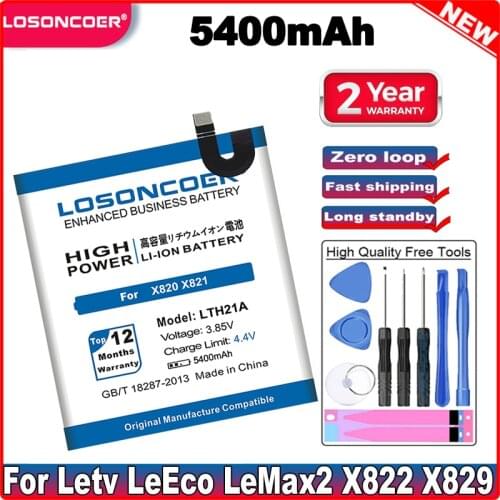 LOSONCOER 5400mAh LTH21A Good Quality Battery For Letv Le MAX 2 X821 X820 Le MAX2 LeMax2 X822 X829 Phone Battery+free tools