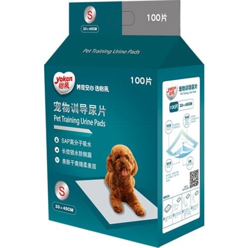 Dog diaper pad diaper pet products absorbent pad deodorization Teddy diaper thickened 100 diapers