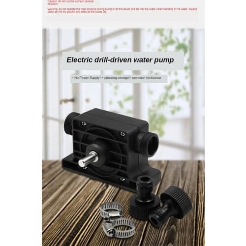 Portable Electric Drill Pump Diesel Oil Fluid Water Mini Hand Self-priming Transfer Pumps Home Garden Centrifugal Pump