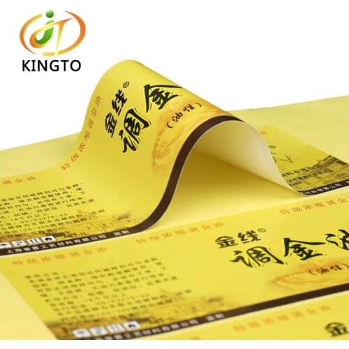 Professional custom label, adhesive paper label sticker printing