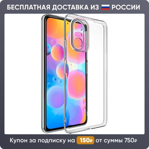 Чехлы для телефонов Xiaomi Mi 11 Puloka China At AliExpress