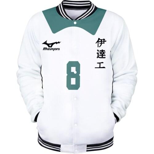 Мужские весенние куртки XIAOMEI China At AliExpress