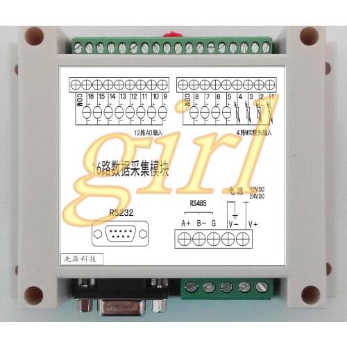 4 way NTC+12 Road 4 to 20mA collection module temperature, current and voltage MODBUS-RTU to support configuration