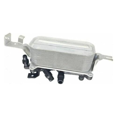 CAR heat exchanger bm wF02 730Li F01 730i gearbox radiator oil grid radiator gearbox radiator