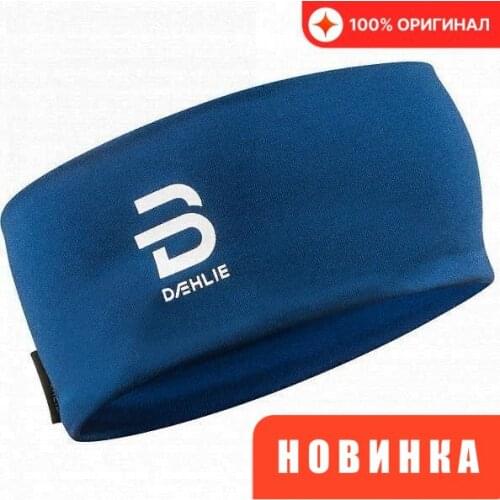 Bjorn Daehlie Snowboarding Gloves